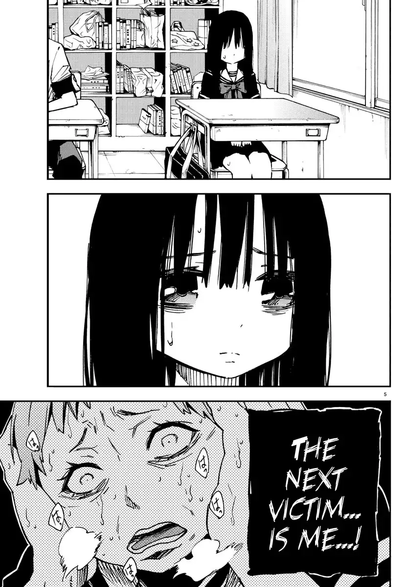 Mahou Shoujo Site Chapter 4 5